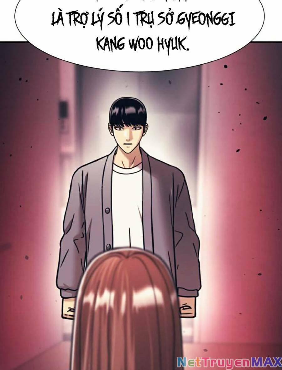 Bản Ngã Tối Thượng 62 trang 73