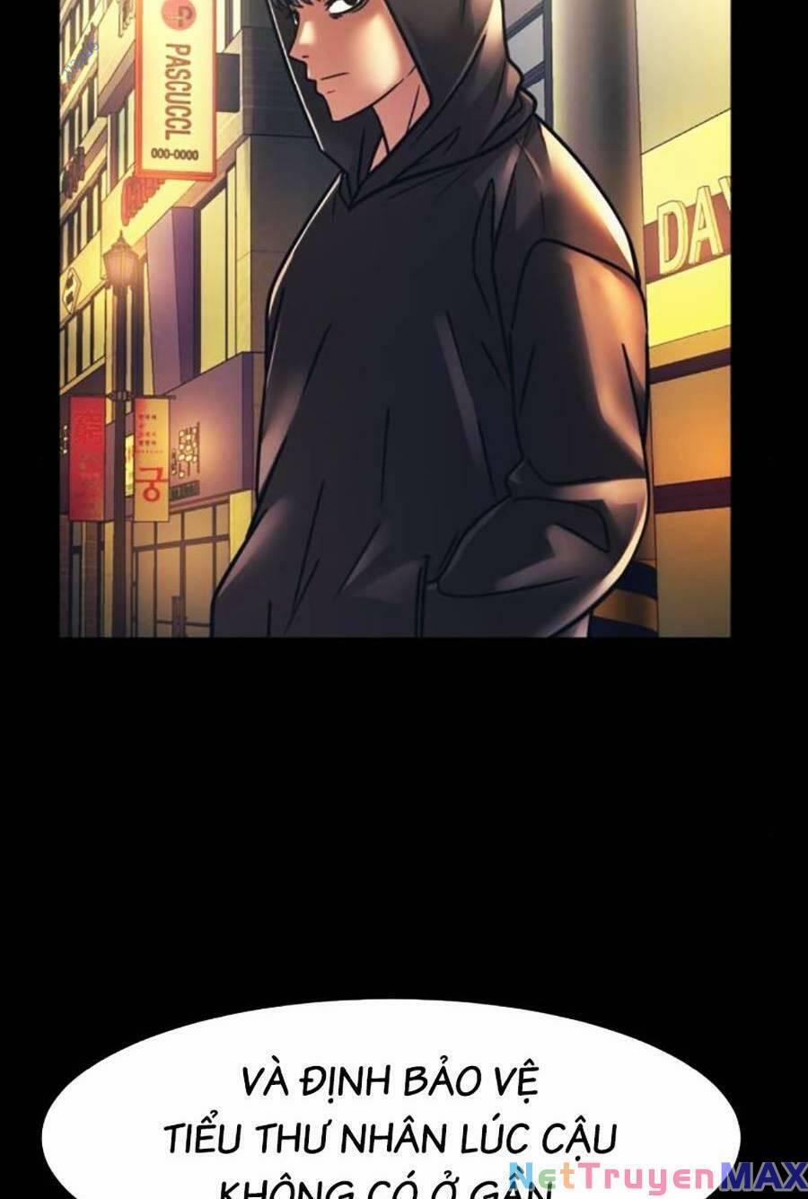 Bản Ngã Tối Thượng 63 trang 24