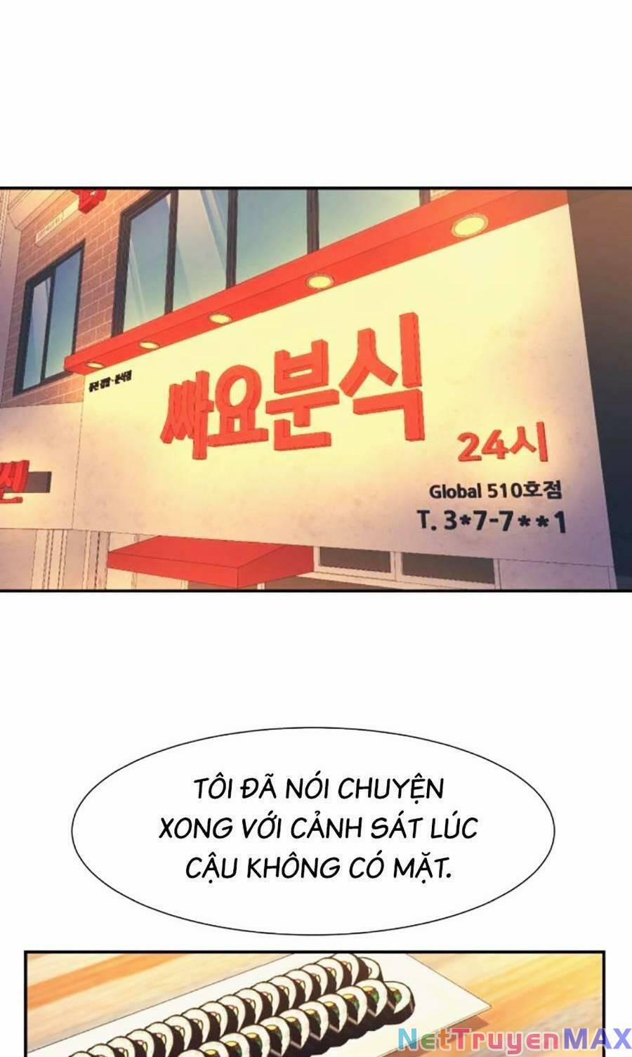 Bản Ngã Tối Thượng 63 trang 49