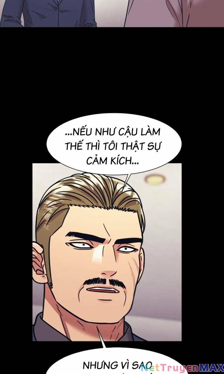 Bản Ngã Tối Thượng 63 trang 71