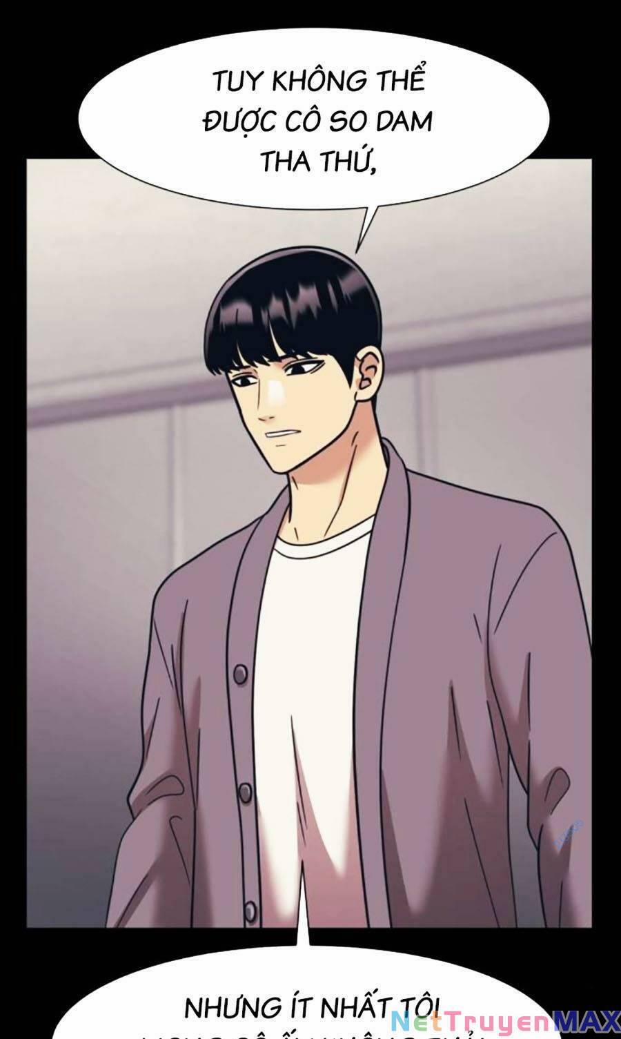 Bản Ngã Tối Thượng 63 trang 73
