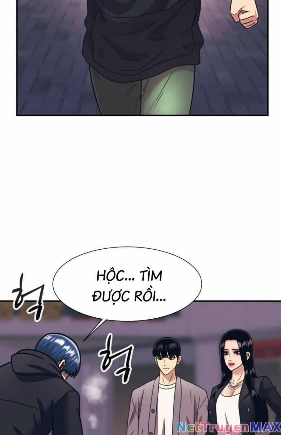 Bản Ngã Tối Thượng 63 trang 87