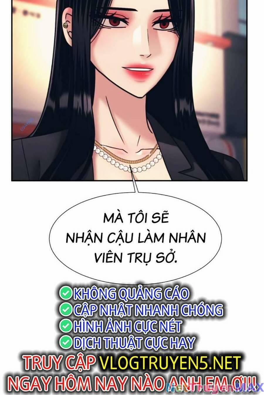 Bản Ngã Tối Thượng 64 trang 16