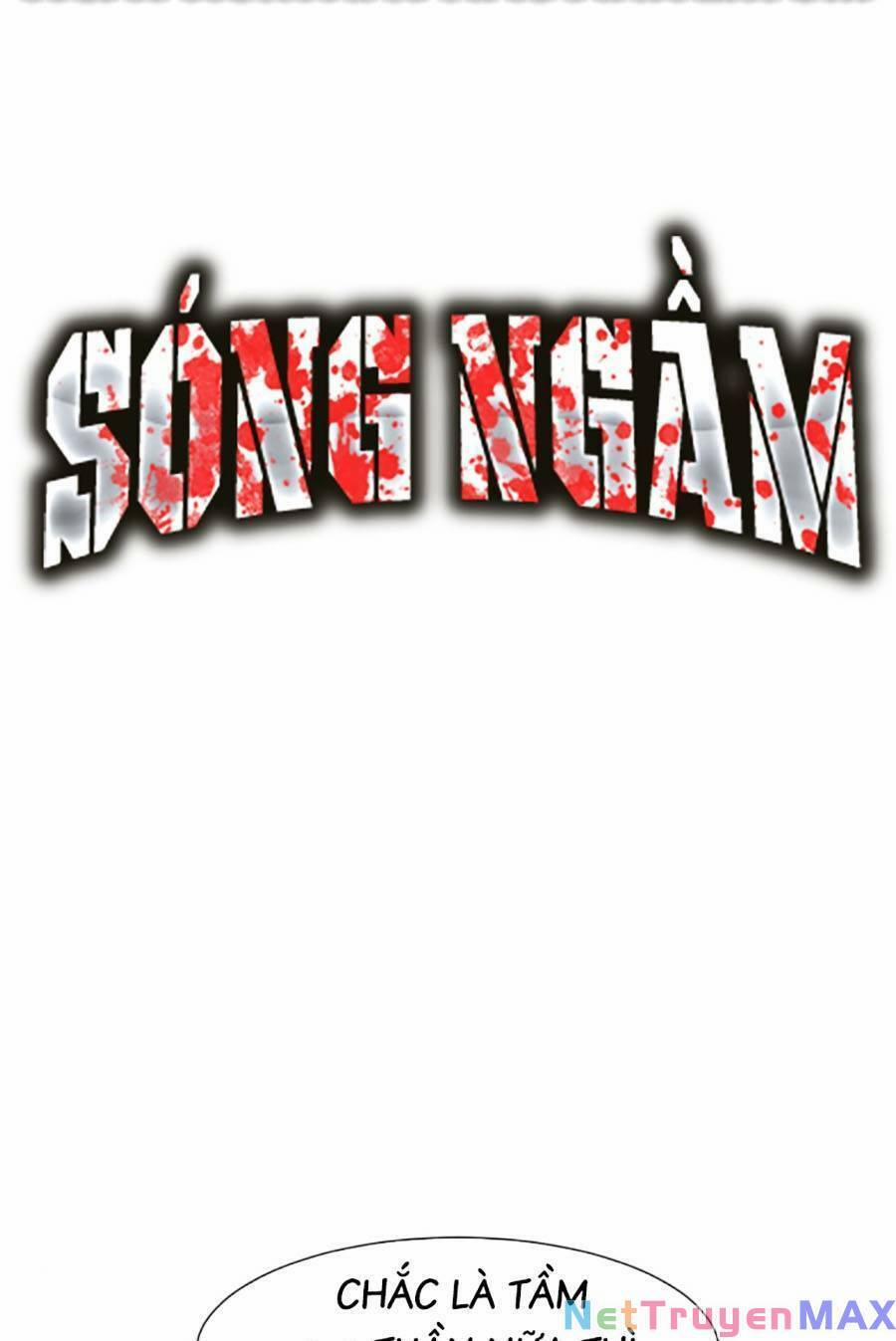 Bản Ngã Tối Thượng 64 trang 17