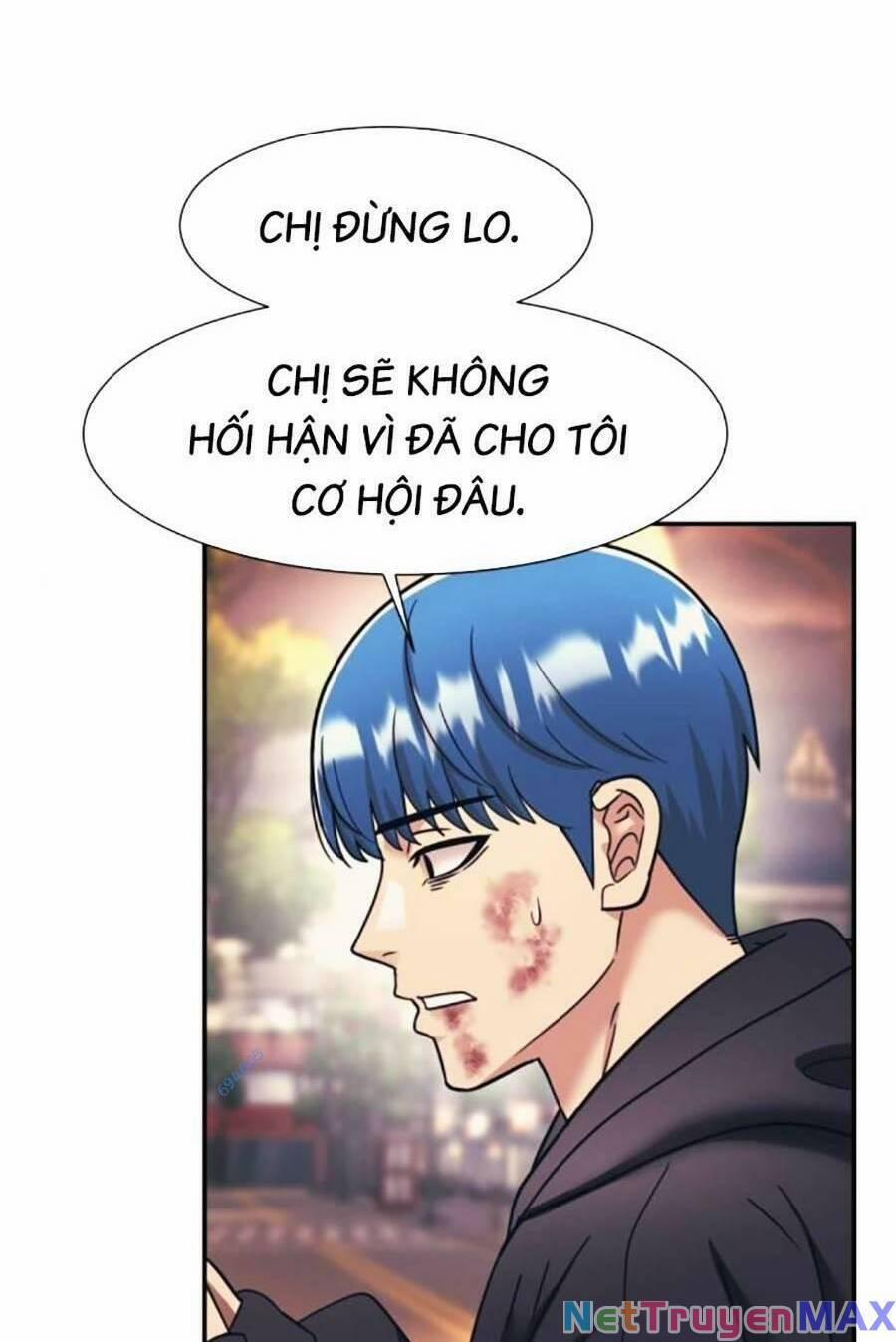 Bản Ngã Tối Thượng 64 trang 20