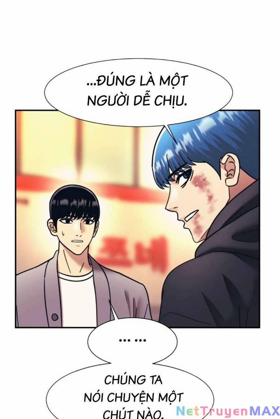 Bản Ngã Tối Thượng 64 trang 24