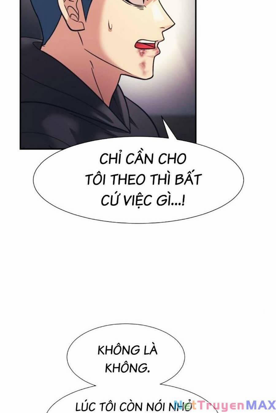 Bản Ngã Tối Thượng 64 trang 6