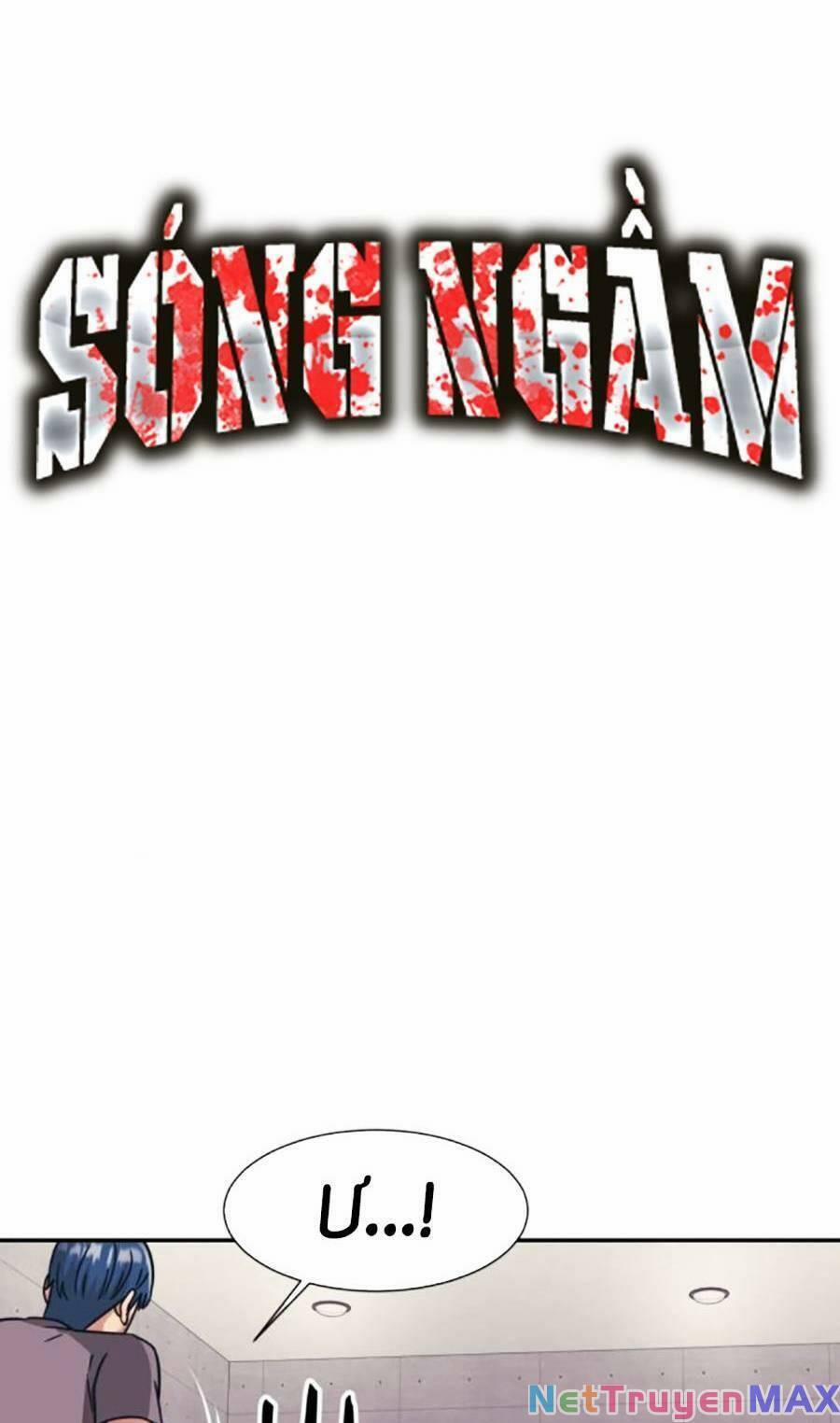 Bản Ngã Tối Thượng 65 trang 3