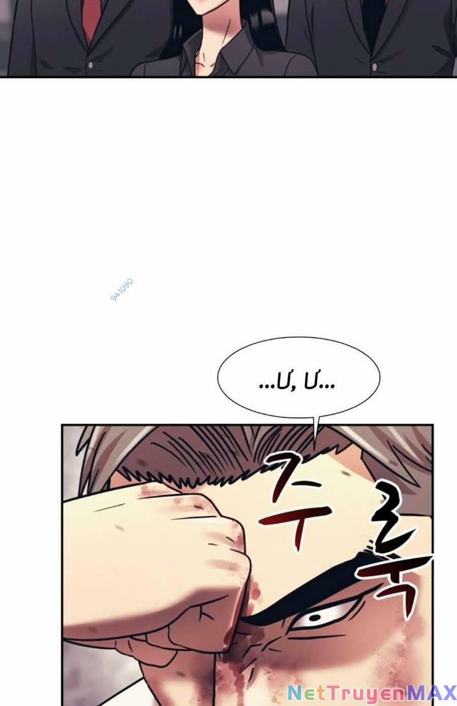 Bản Ngã Tối Thượng 65 trang 60