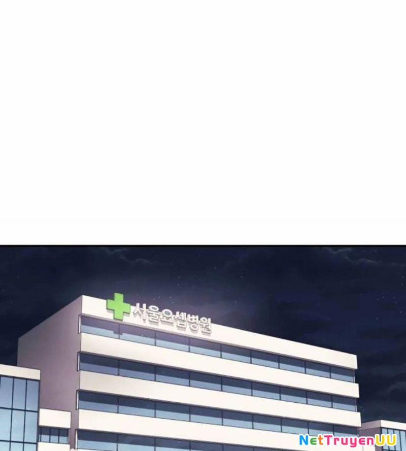 Bản Ngã Tối Thượng 66 trang 107
