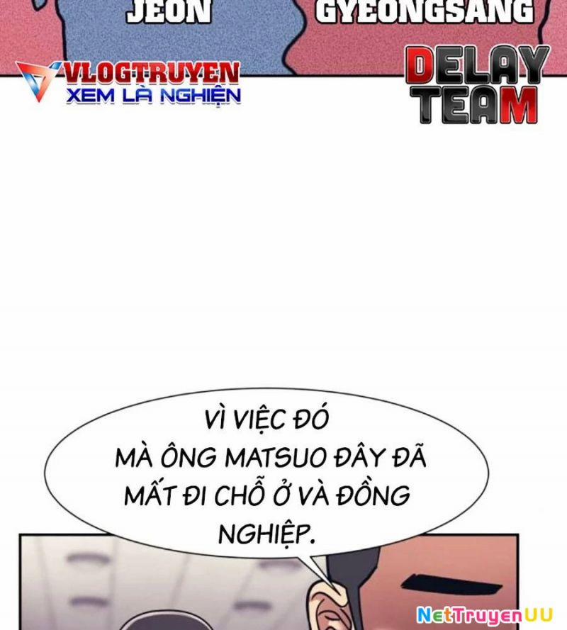 Bản Ngã Tối Thượng 66 trang 16