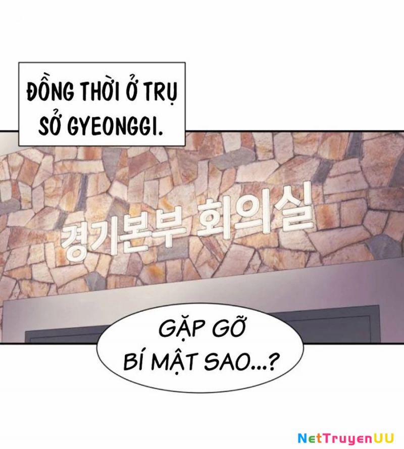 Bản Ngã Tối Thượng 66 trang 25