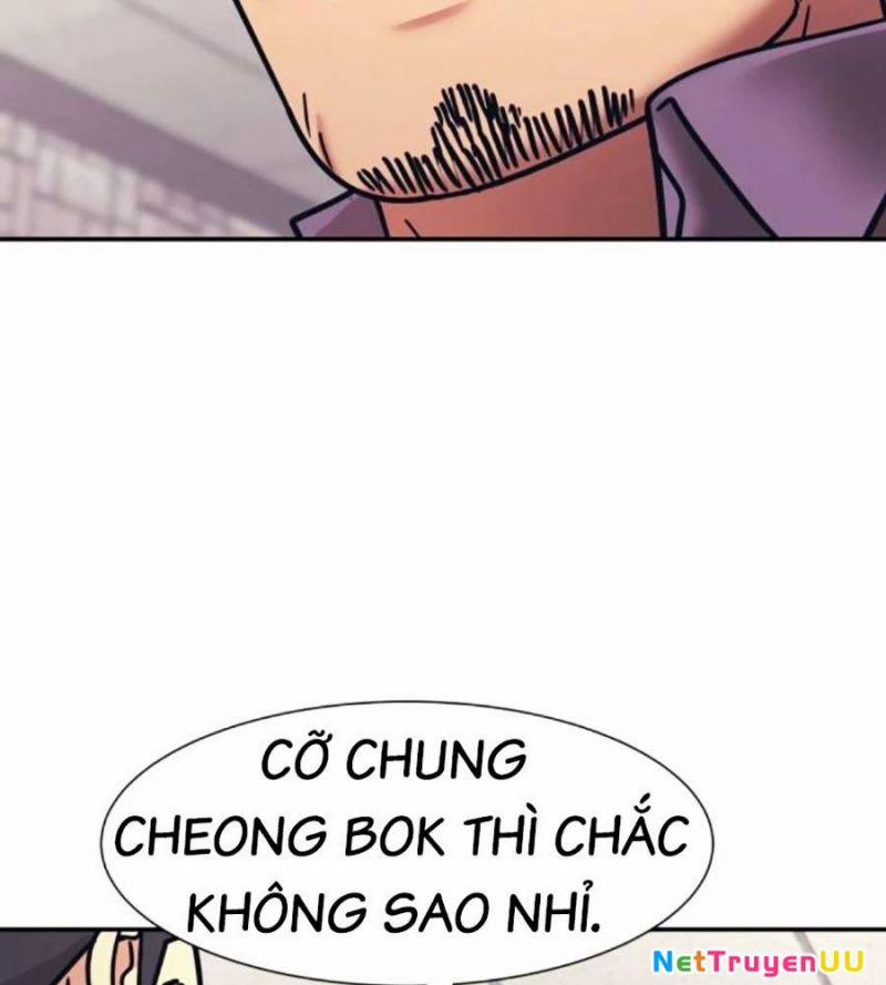 Bản Ngã Tối Thượng 66 trang 53