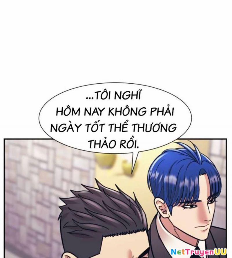 Bản Ngã Tối Thượng 66 trang 58