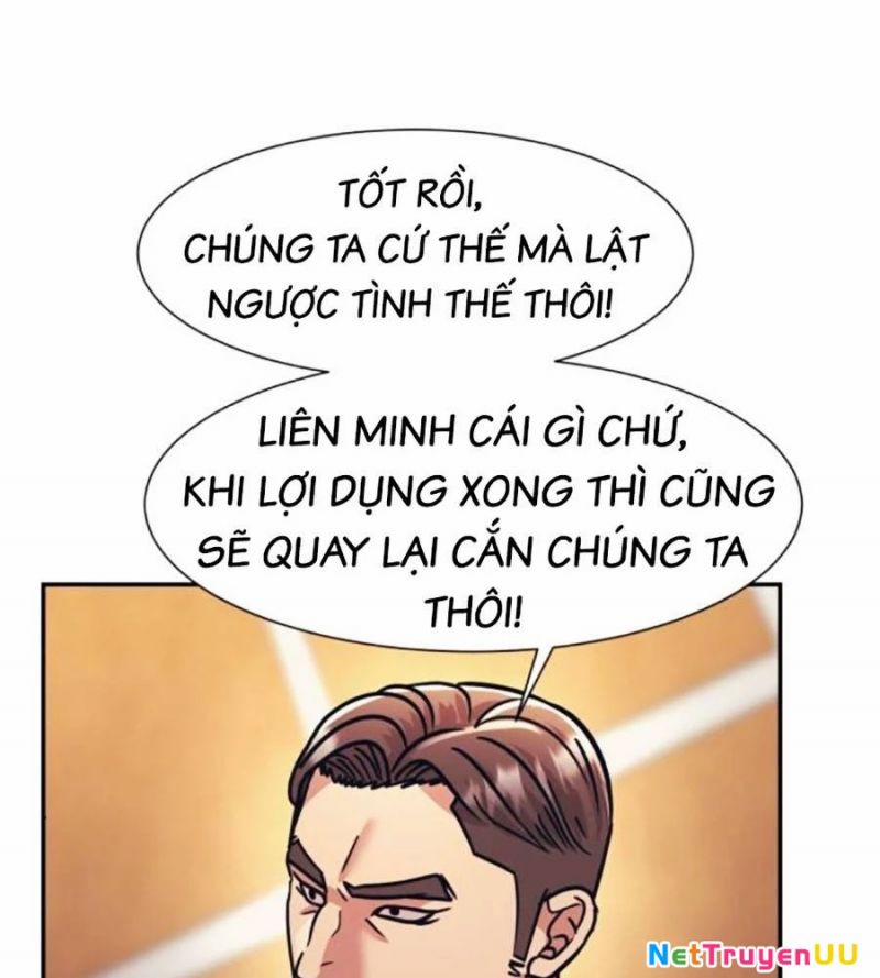 Bản Ngã Tối Thượng 66 trang 73