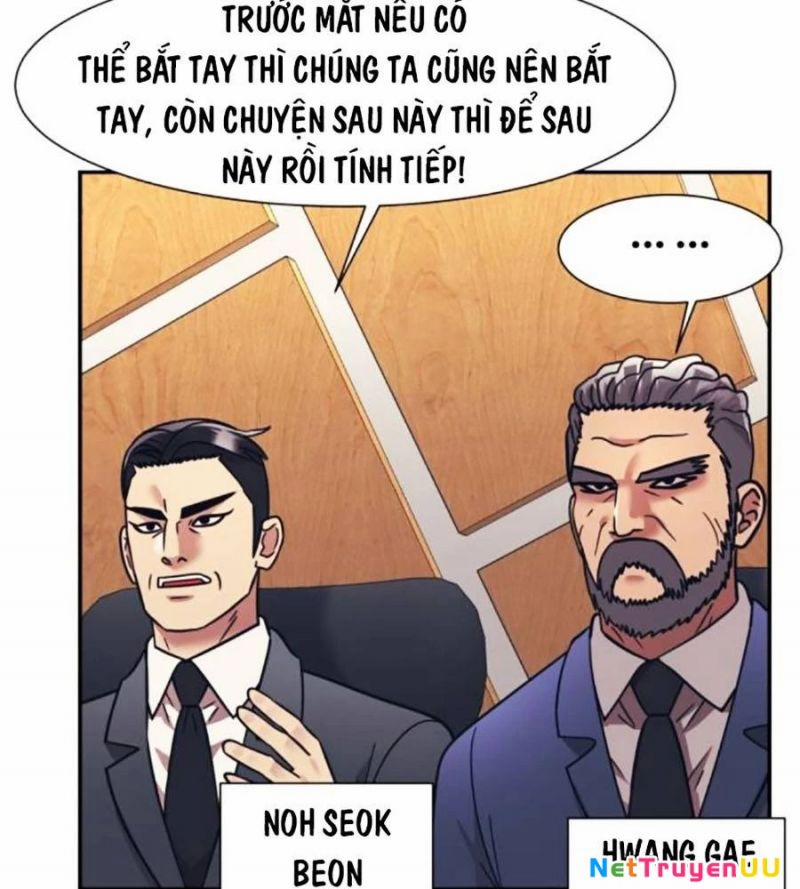 Bản Ngã Tối Thượng 66 trang 75