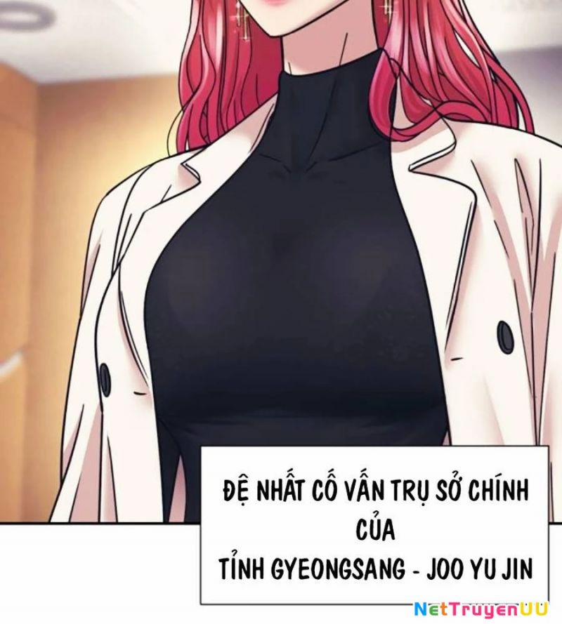 Bản Ngã Tối Thượng 66 trang 82