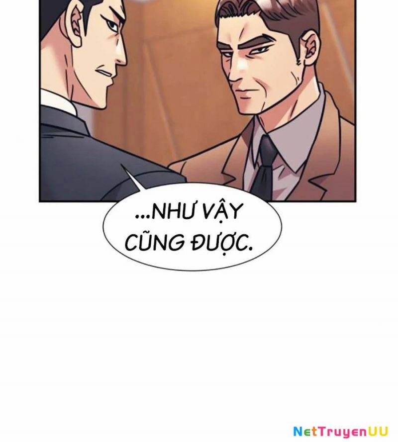 Bản Ngã Tối Thượng 66 trang 84