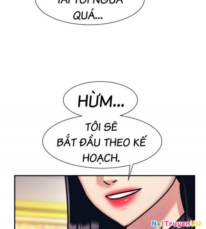 Bản Ngã Tối Thượng 66 trang 97