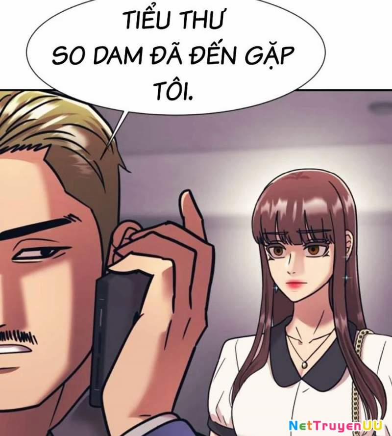 Bản Ngã Tối Thượng 67 trang 1