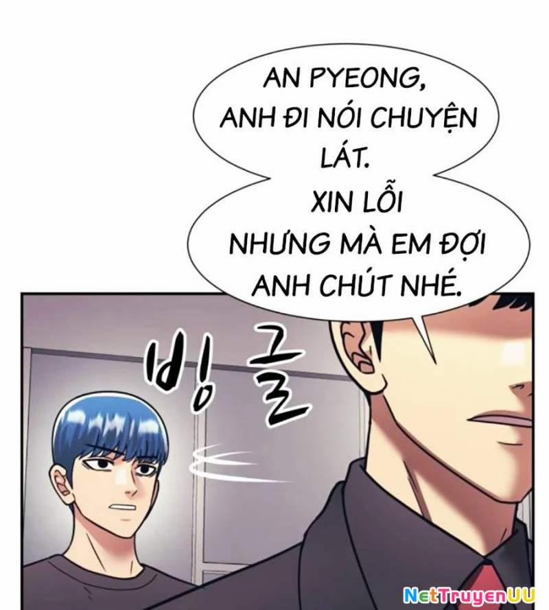 Bản Ngã Tối Thượng 67 trang 12