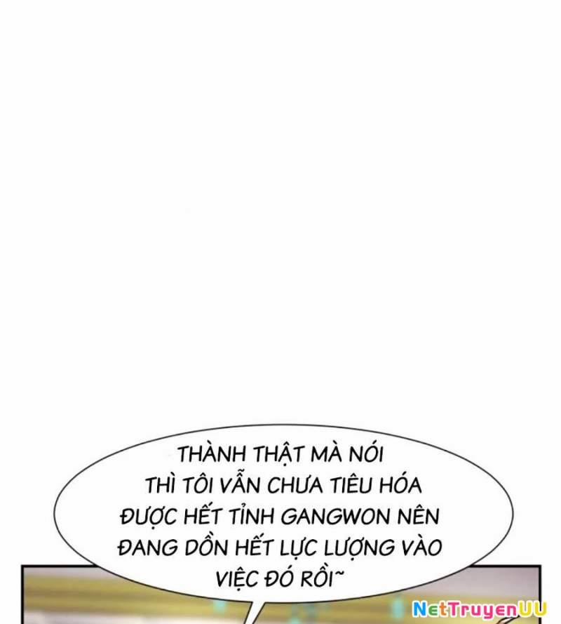 Bản Ngã Tối Thượng 67 trang 49