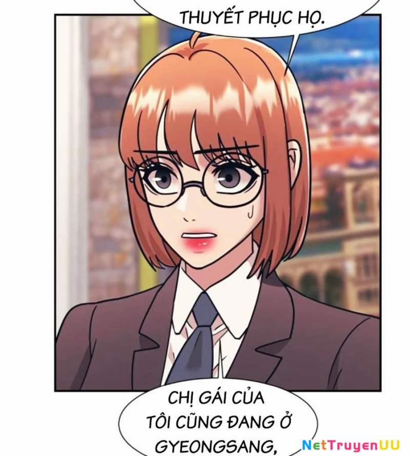 Bản Ngã Tối Thượng 67 trang 82