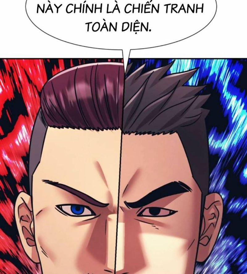 Bản Ngã Tối Thượng 68 trang 103