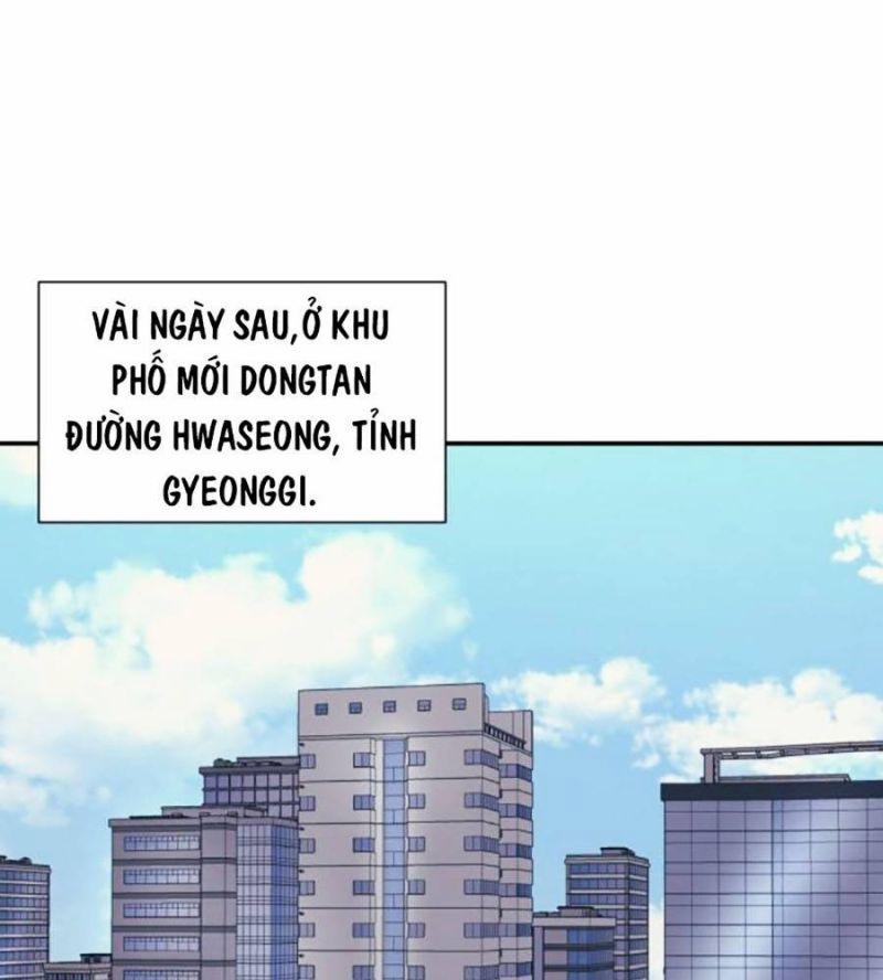 Bản Ngã Tối Thượng 68 trang 105