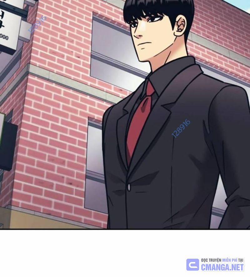 Bản Ngã Tối Thượng 68 trang 116
