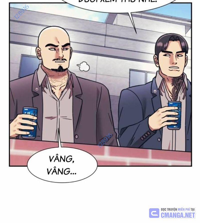 Bản Ngã Tối Thượng 68 trang 119