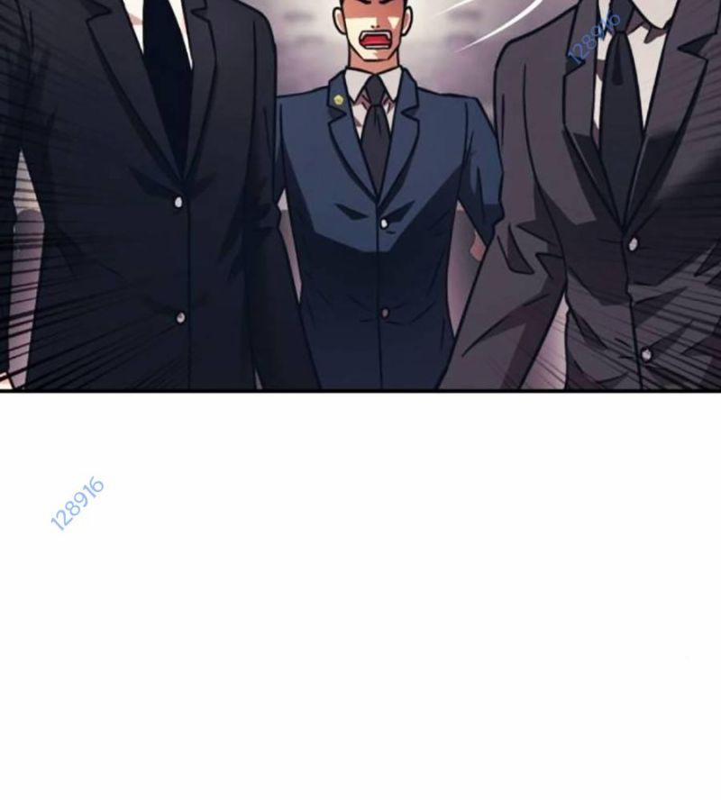 Bản Ngã Tối Thượng 68 trang 15