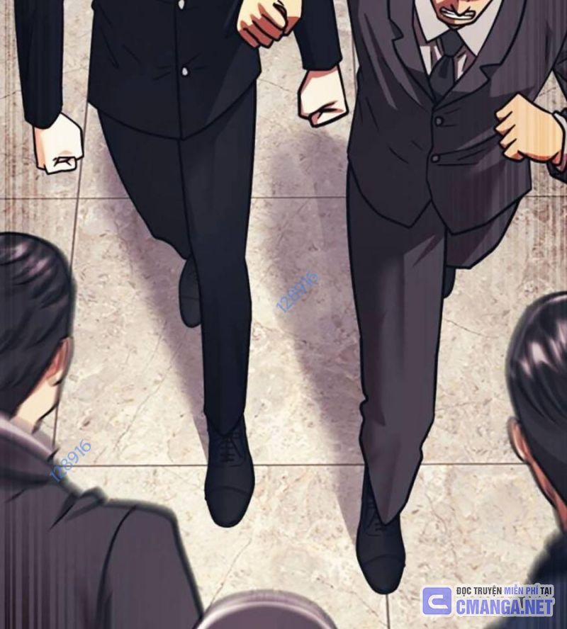 Bản Ngã Tối Thượng 68 trang 17