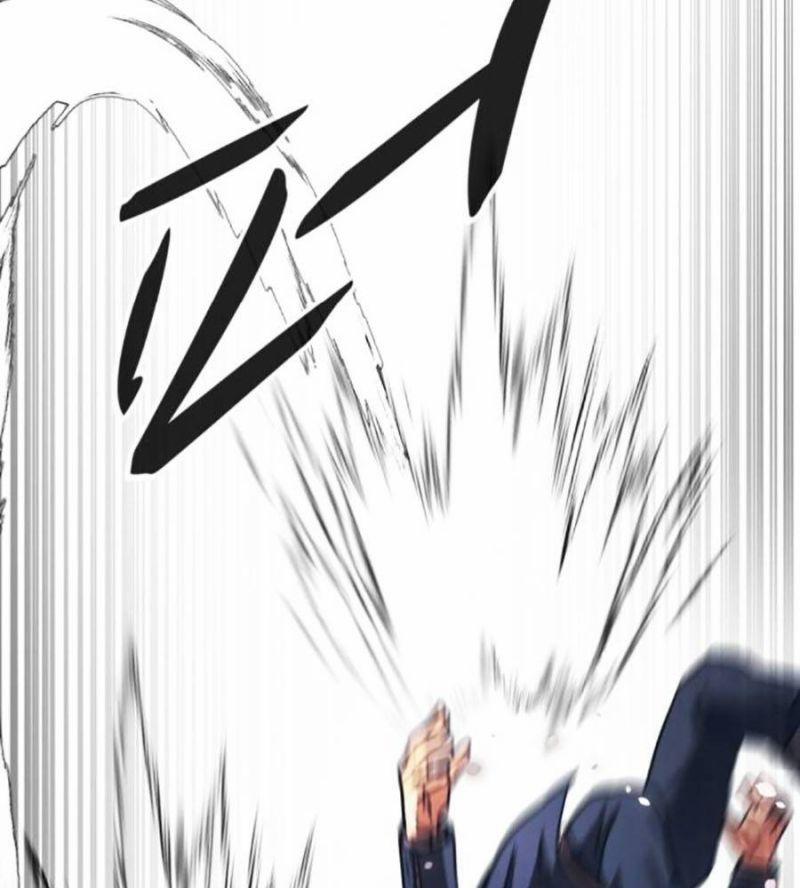 Bản Ngã Tối Thượng 68 trang 27