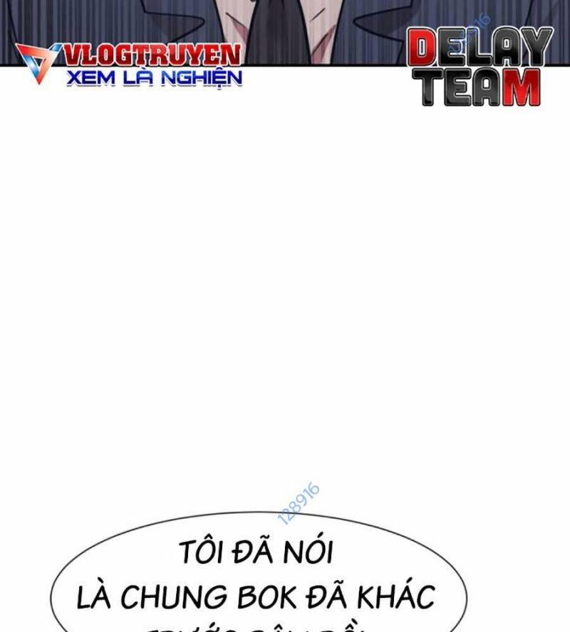 Bản Ngã Tối Thượng 68 trang 3