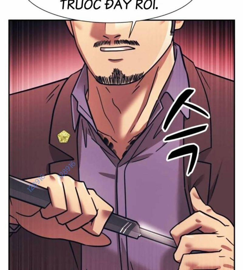Bản Ngã Tối Thượng 68 trang 4