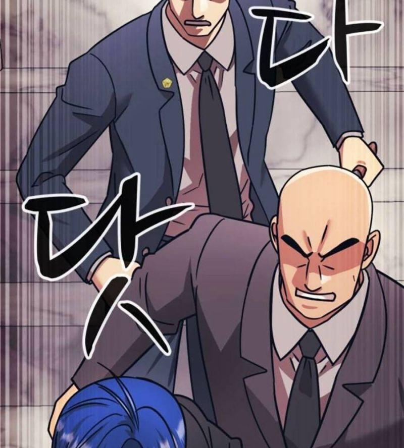 Bản Ngã Tối Thượng 68 trang 55