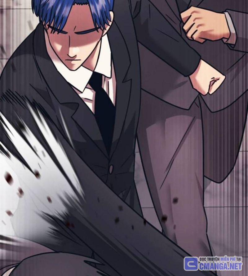 Bản Ngã Tối Thượng 68 trang 56