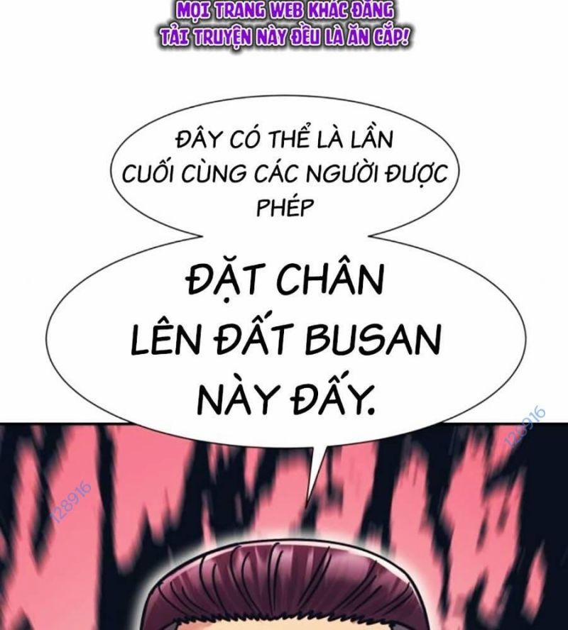 Bản Ngã Tối Thượng 68 trang 7