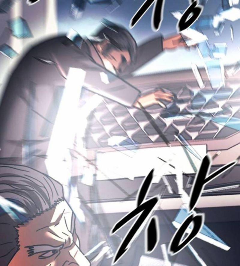 Bản Ngã Tối Thượng 68 trang 75