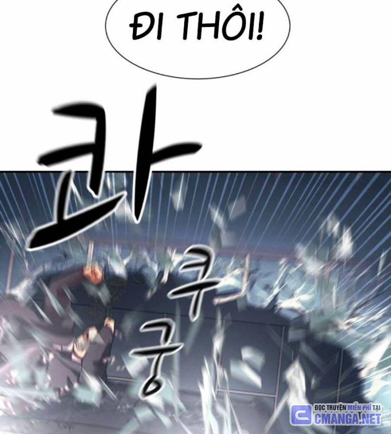 Bản Ngã Tối Thượng 68 trang 86