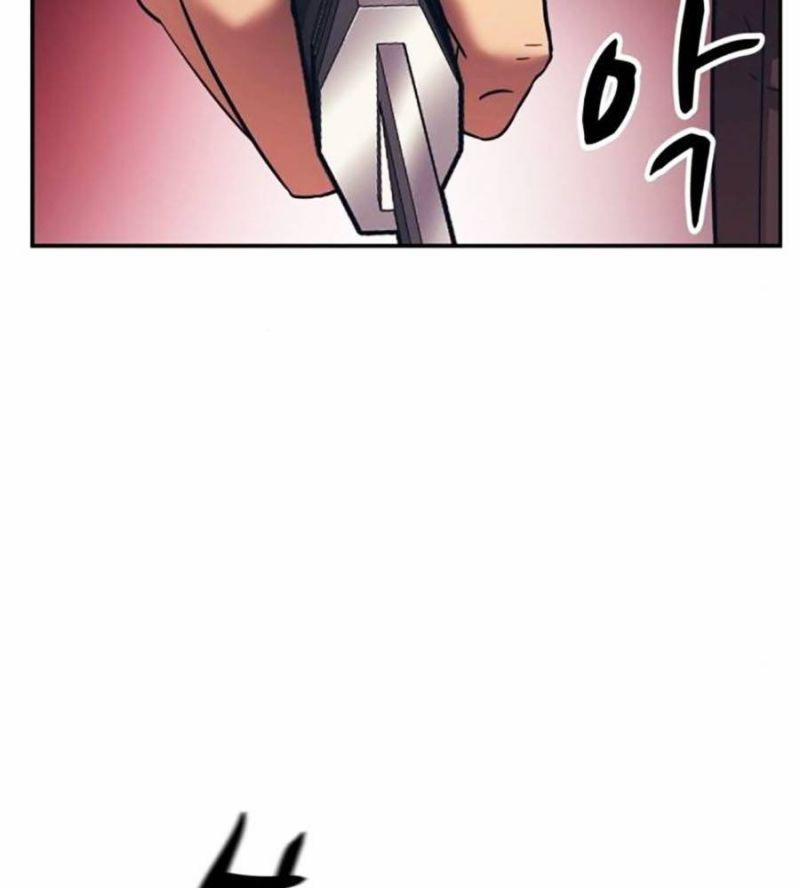 Bản Ngã Tối Thượng 68 trang 96