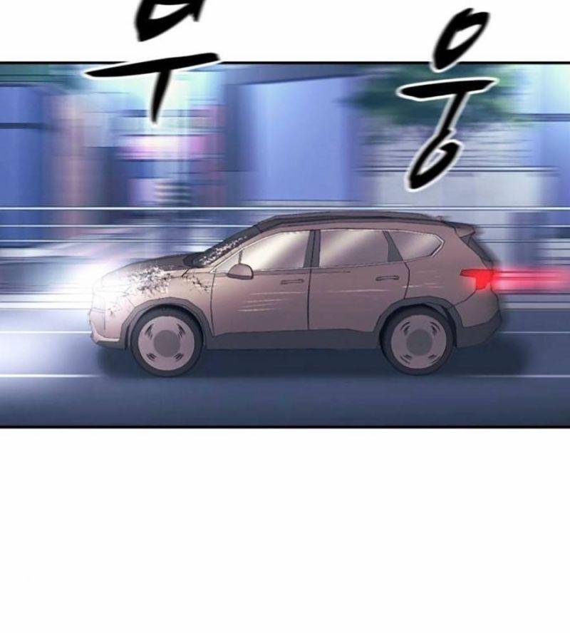 Bản Ngã Tối Thượng 68 trang 97