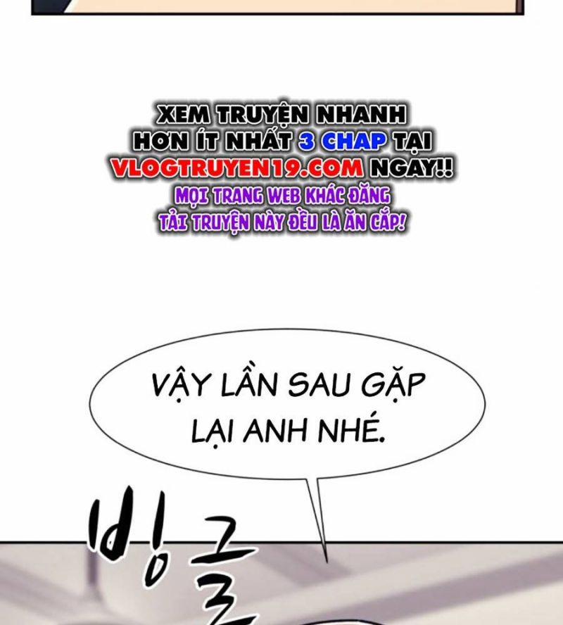Bản Ngã Tối Thượng 69 trang 102