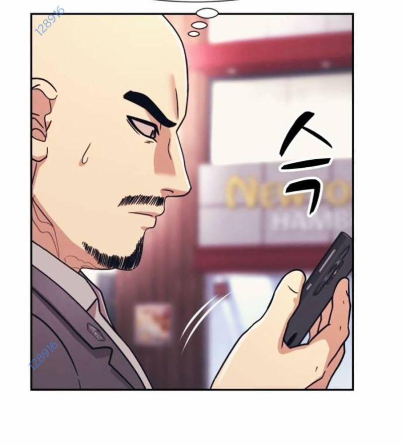 Bản Ngã Tối Thượng 69 trang 111