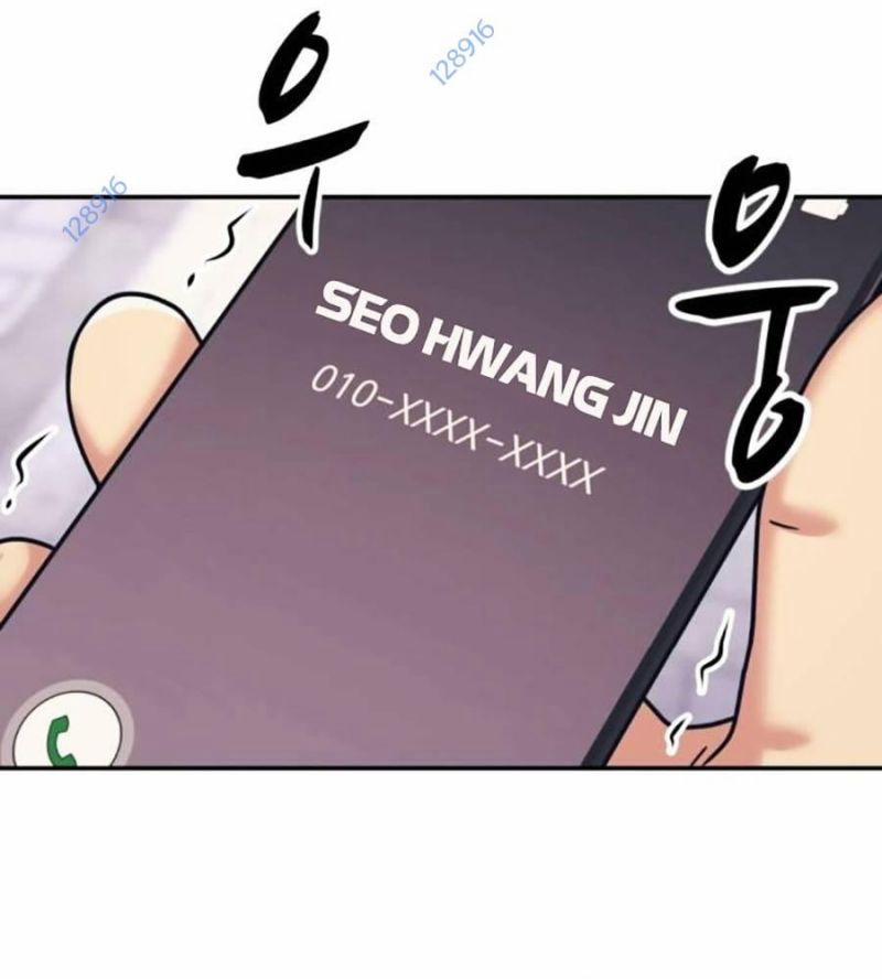 Bản Ngã Tối Thượng 69 trang 115