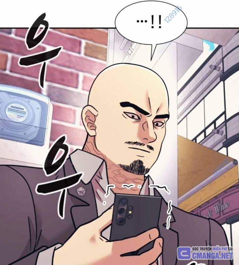 Bản Ngã Tối Thượng 69 trang 116