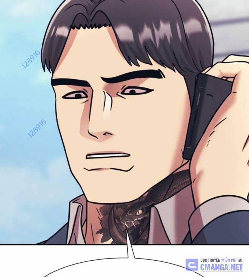 Bản Ngã Tối Thượng 69 trang 122