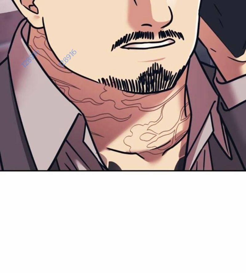 Bản Ngã Tối Thượng 69 trang 124