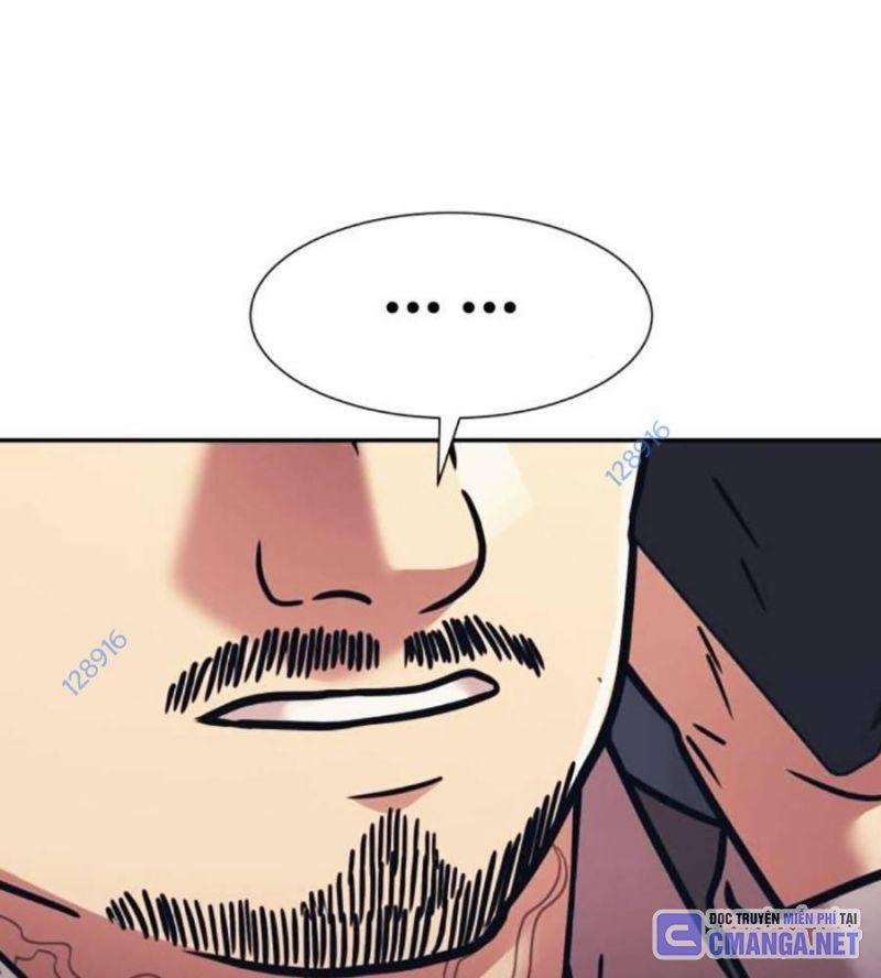 Bản Ngã Tối Thượng 69 trang 125